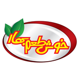 خوش طعم بهار